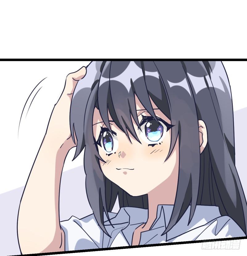 登校日-第64话