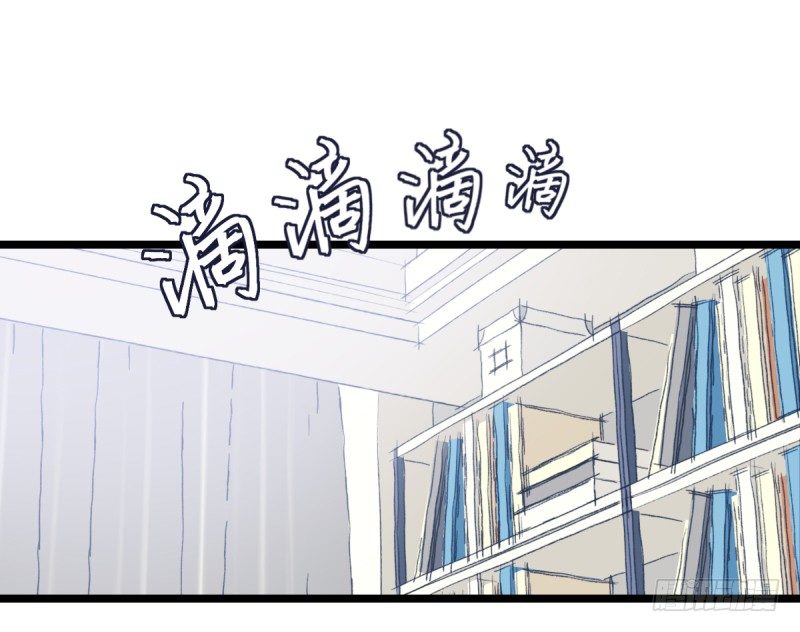 登校日-第64话