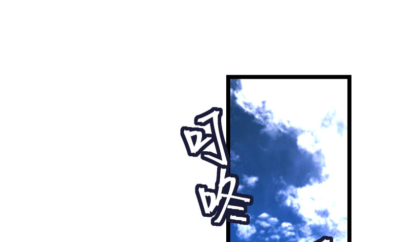 登校日-第64话