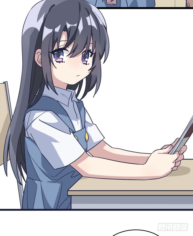 登校日-第64话