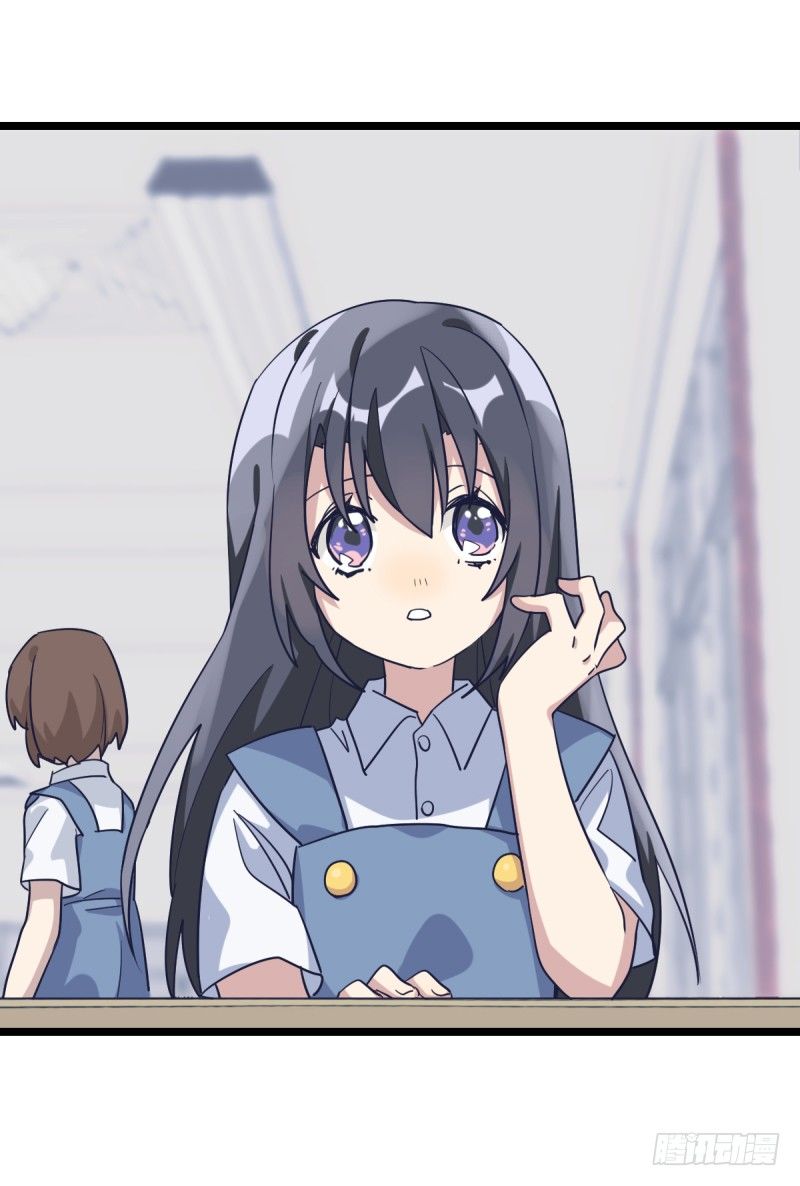 登校日-第64话
