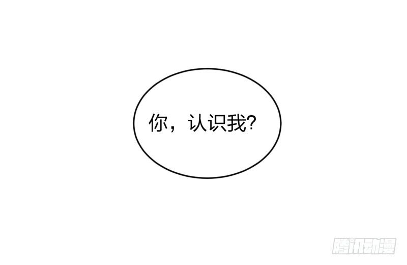 登校日-第64话