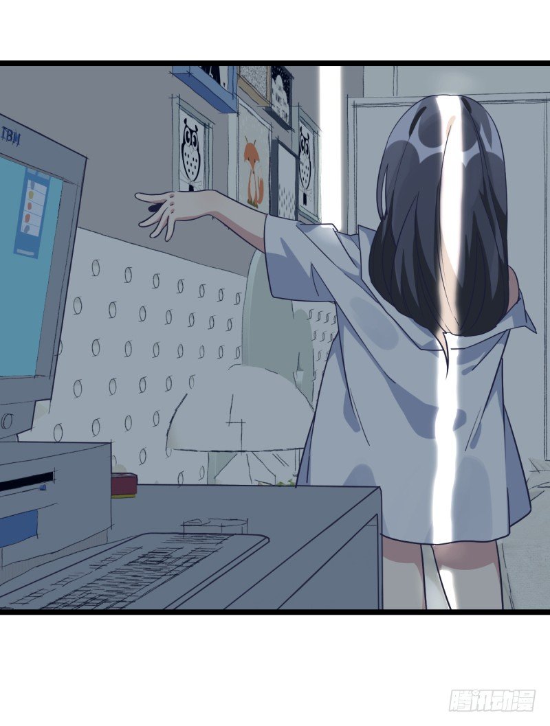 登校日-第64话
