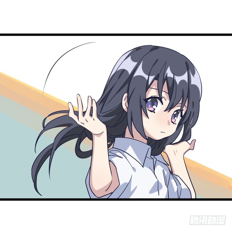 登校日-第64话