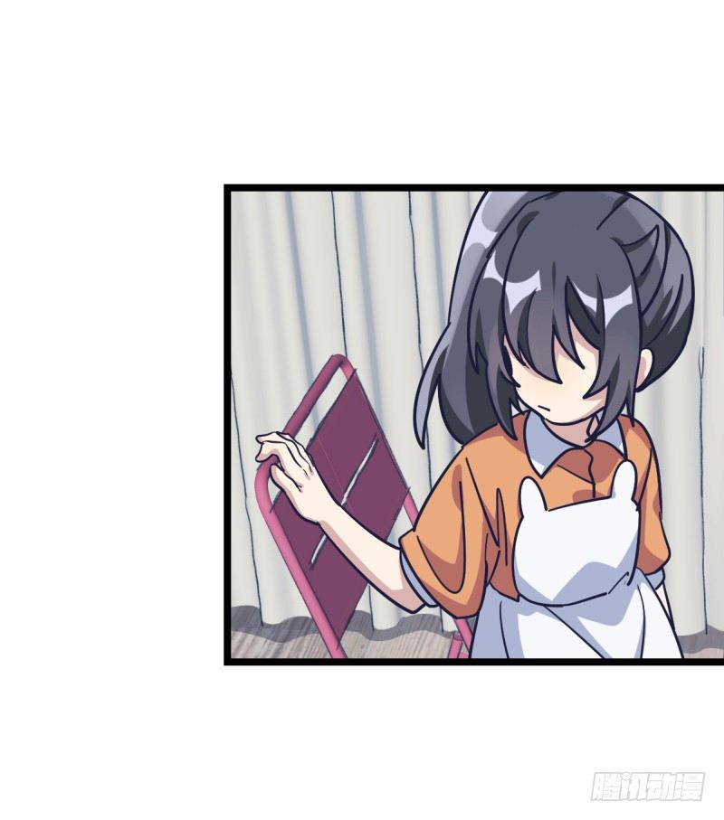 如果能不下棋就好了-第66话
