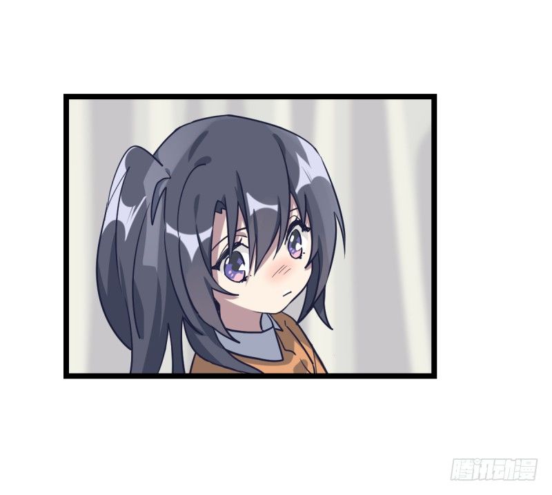 如果能不下棋就好了-第66话