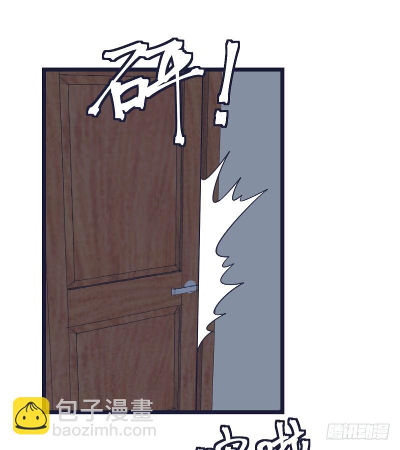 为什么要下棋(1/2)-第68话