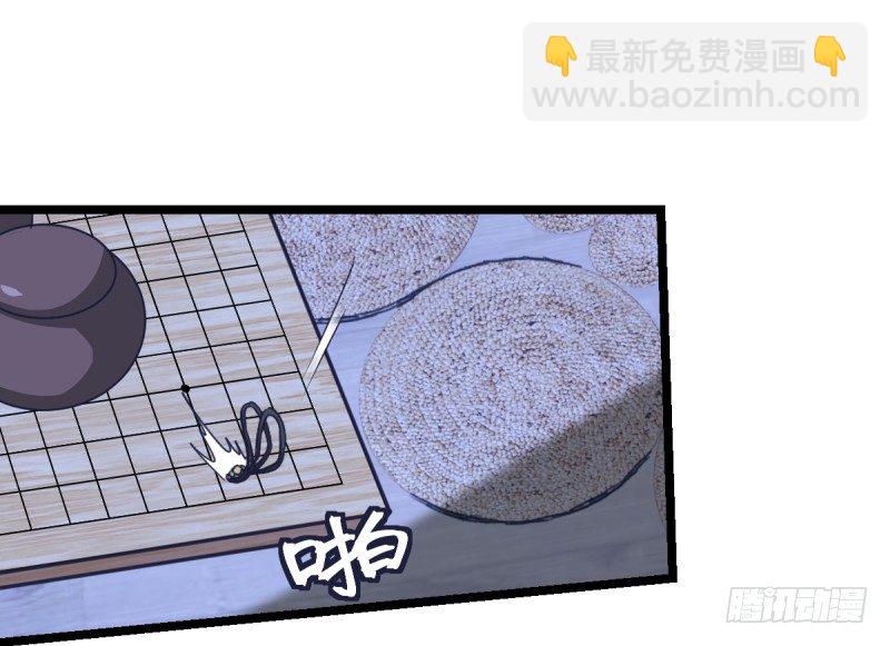 为什么要下棋(1/2)-第68话