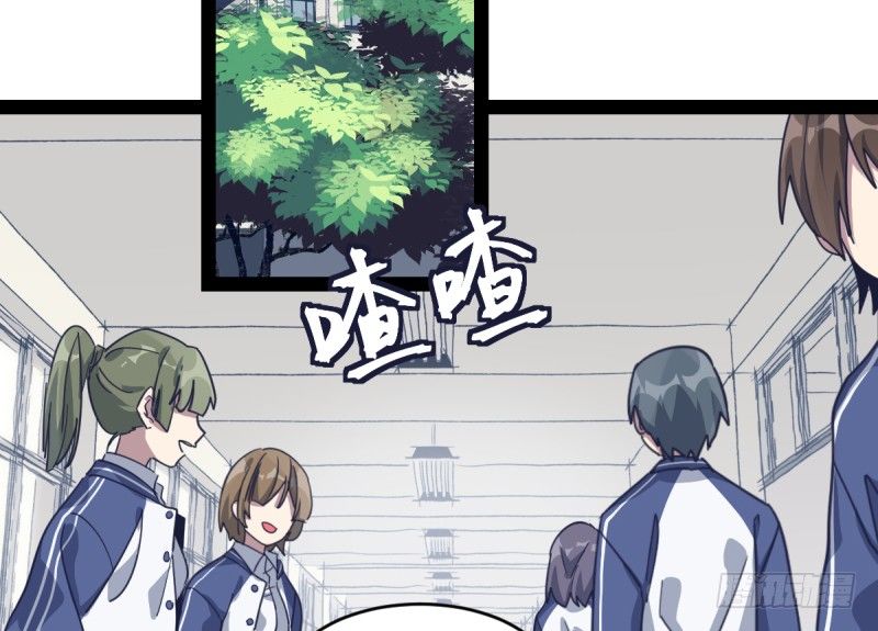 围棋的魅力是不证自明的-第70话