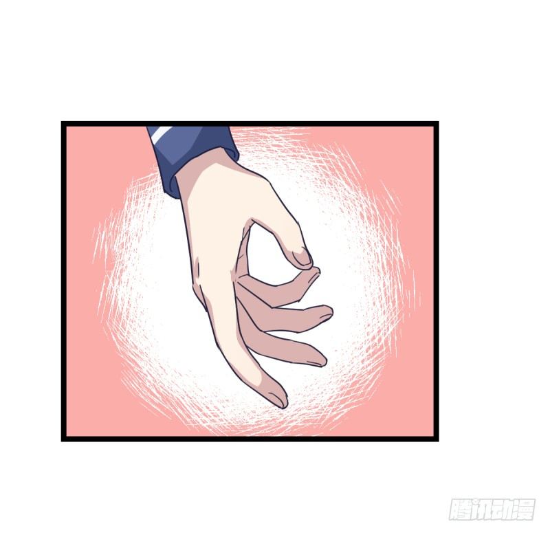 她要怎么过我的三子关-第74话