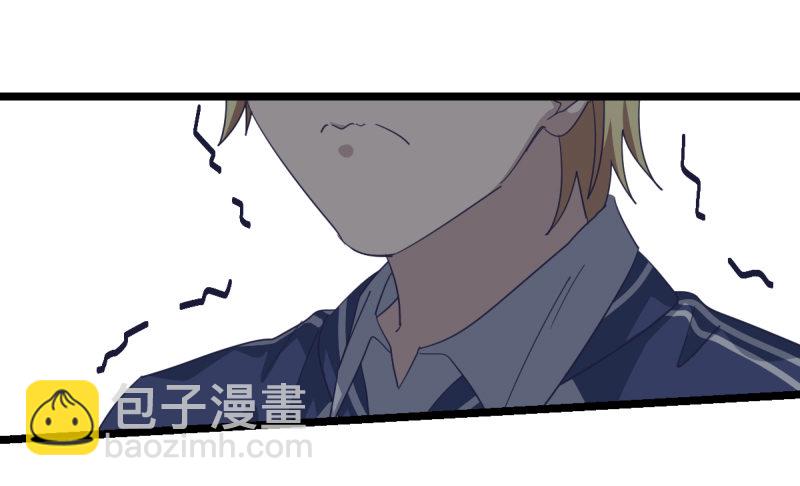 那可由不得你了(1/2)-第76话
