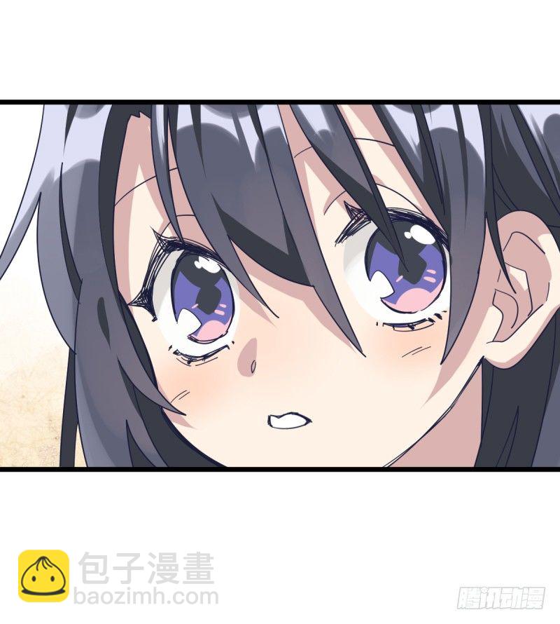 这里是我梦想的地方啊(1/2)-第86话