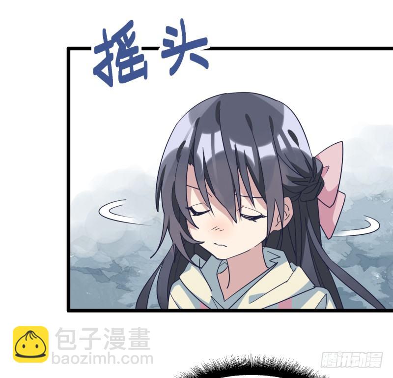 这里是我梦想的地方啊(1/2)-第86话