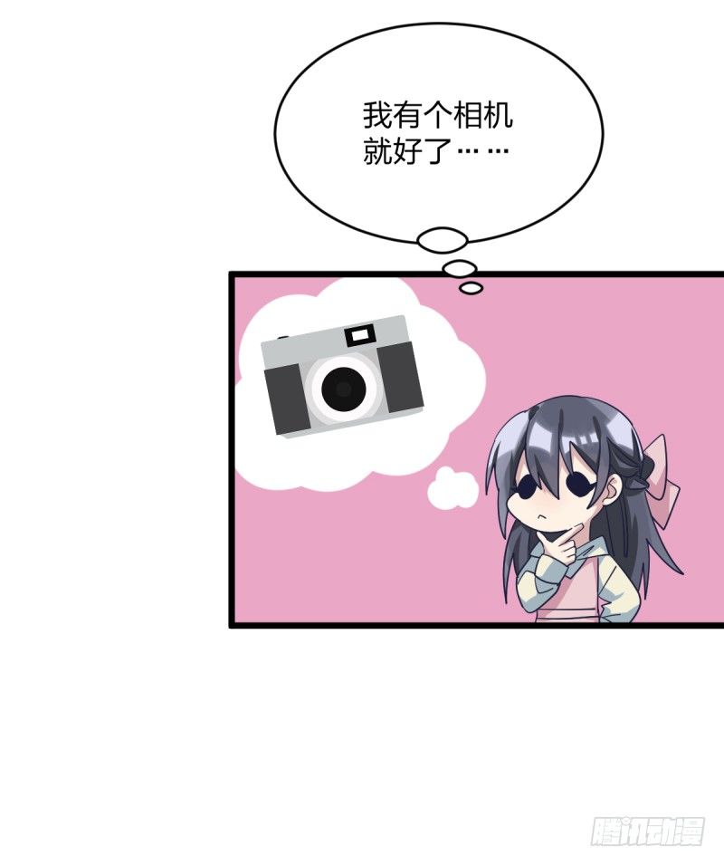 这里是我梦想的地方啊(1/2)-第86话