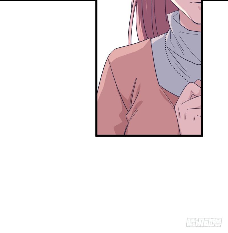告密者-第88话