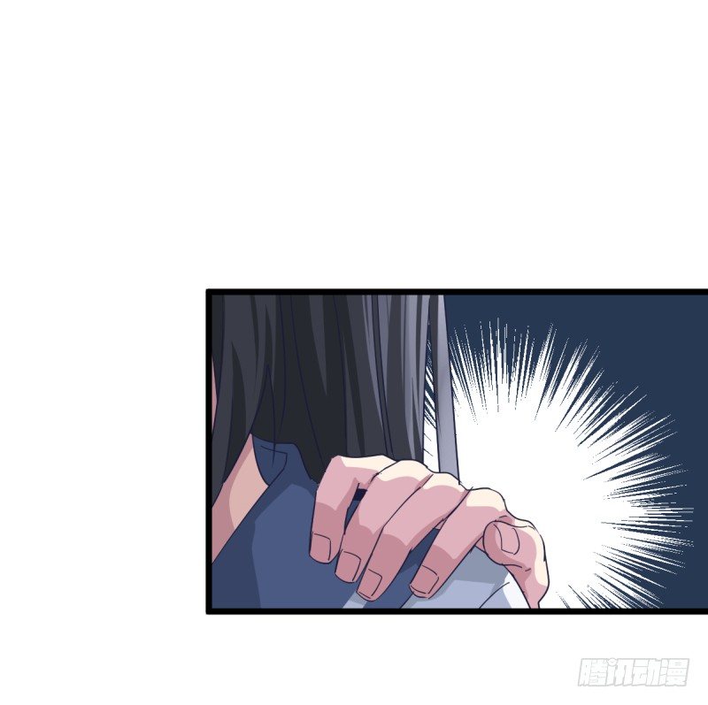告密者-第88话
