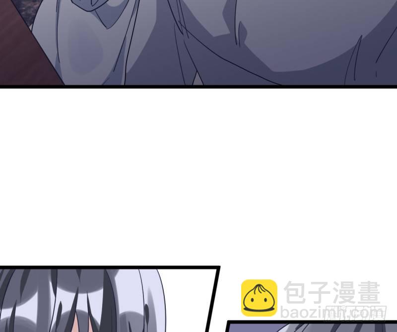 告密者-第88话