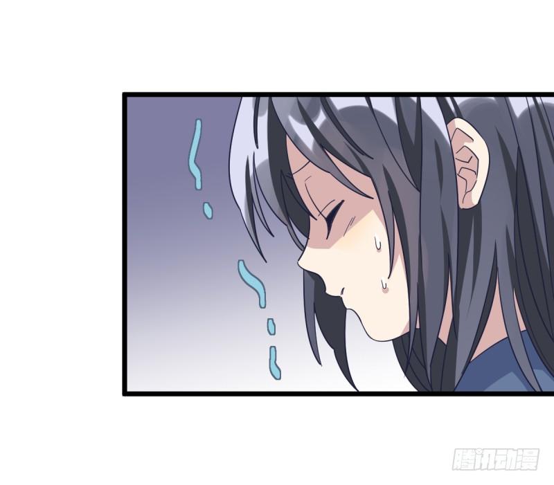 告密者-第88话