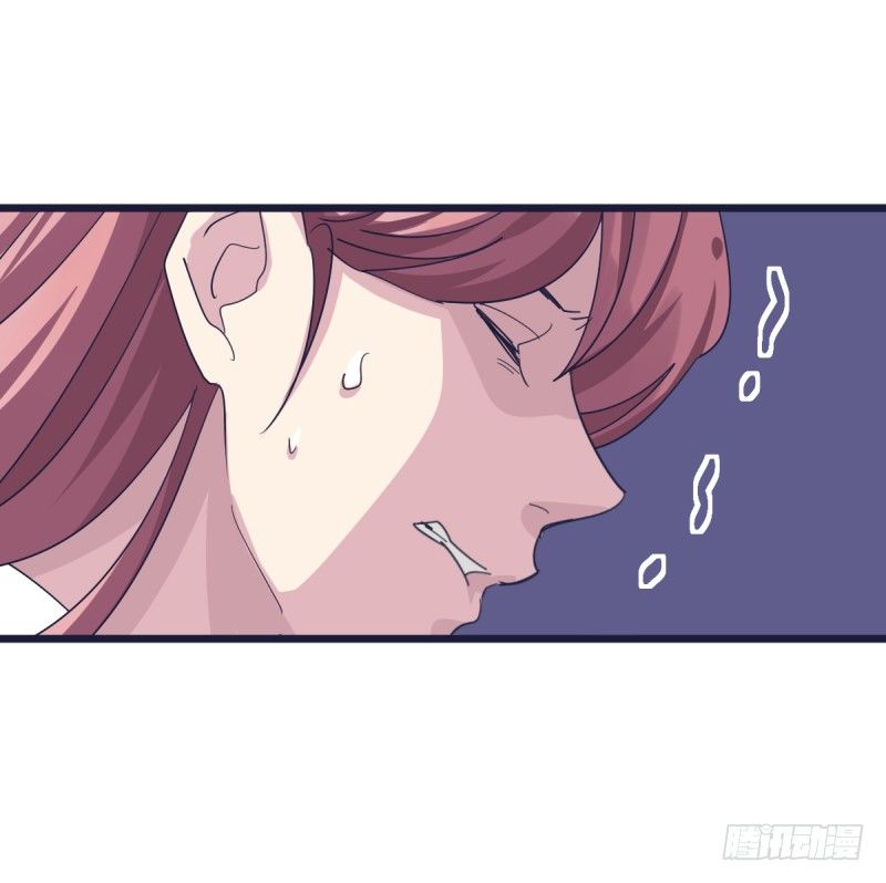 绝对不能像我一样-第90话
