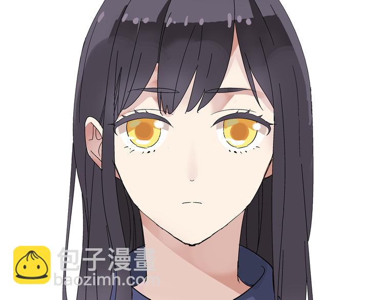 第1话 我同意你喜欢我了么？(1/3)-第2话