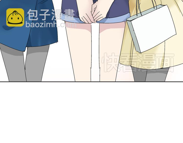 第1话 我同意你喜欢我了么？(1/3)-第2话