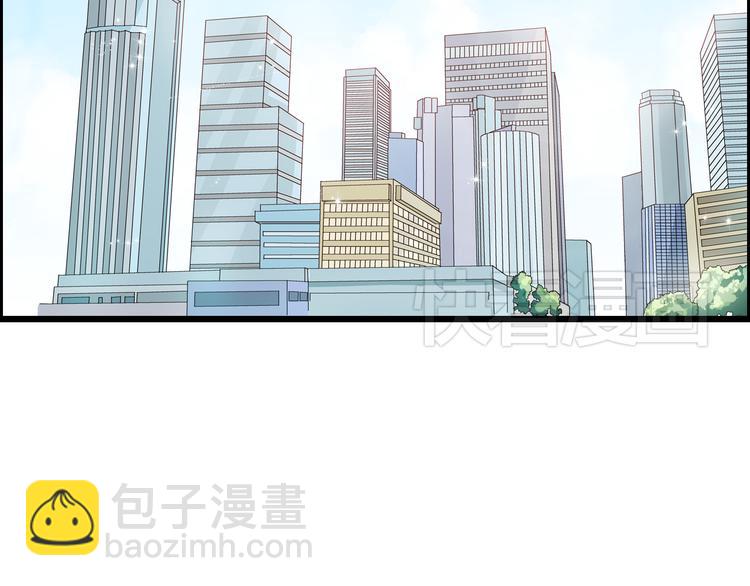 第1话 我同意你喜欢我了么？(1/3)-第2话