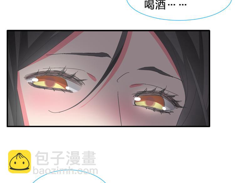 第96话 又起波澜(1/2)-第102话