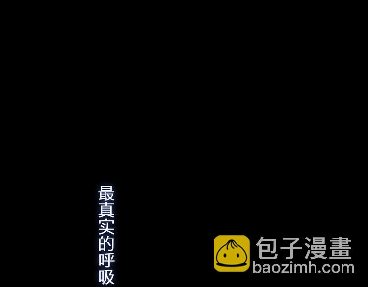 第96话 又起波澜(1/2)-第102话