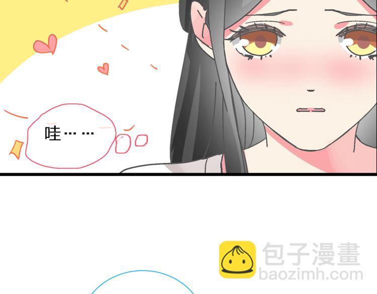 第96话 又起波澜(1/2)-第102话