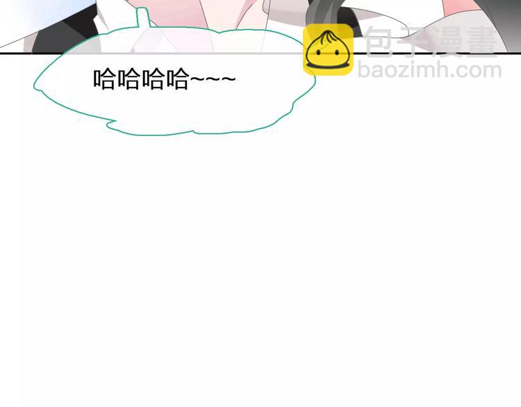 第96话 又起波澜(1/2)-第102话