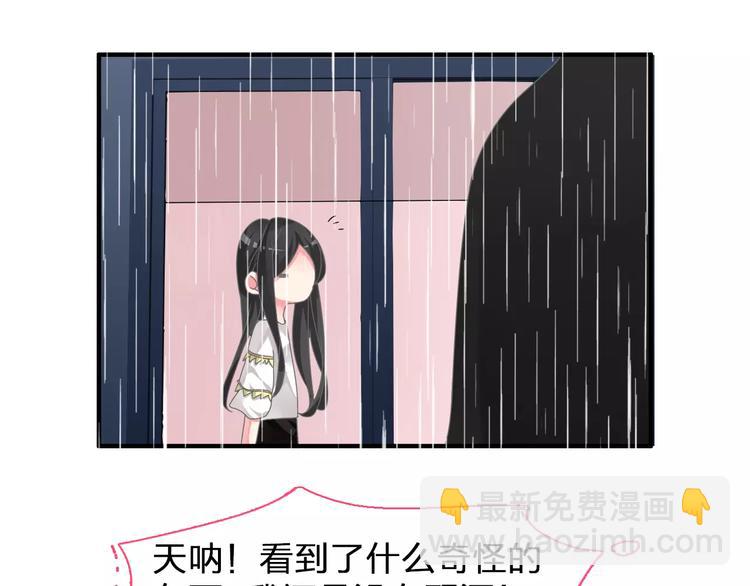 第96话 又起波澜(1/2)-第102话