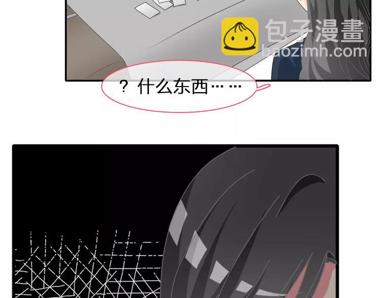 第98话 猜疑(1/2)-第104话