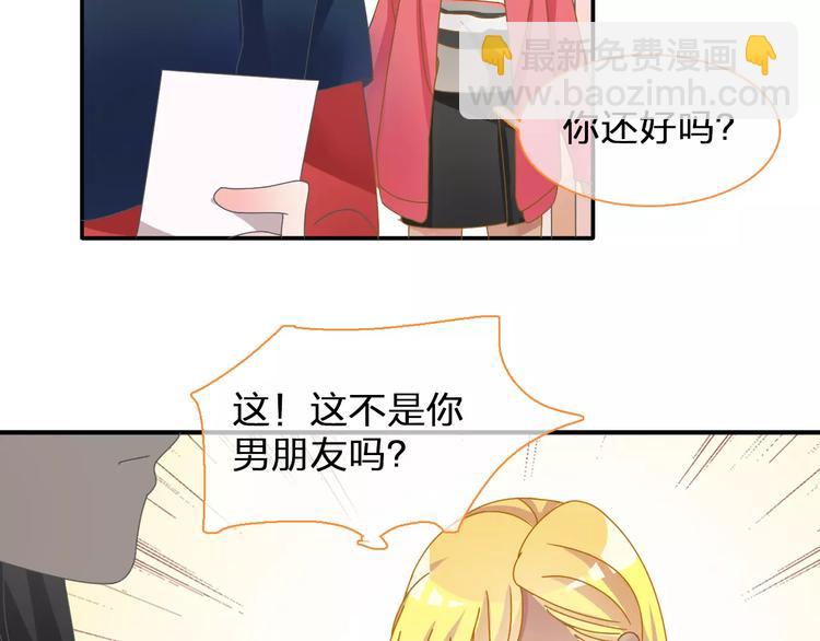 第98话 猜疑(1/2)-第104话