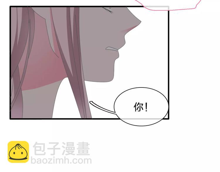 第100话 男友要出国订婚？(1/2)-第106话