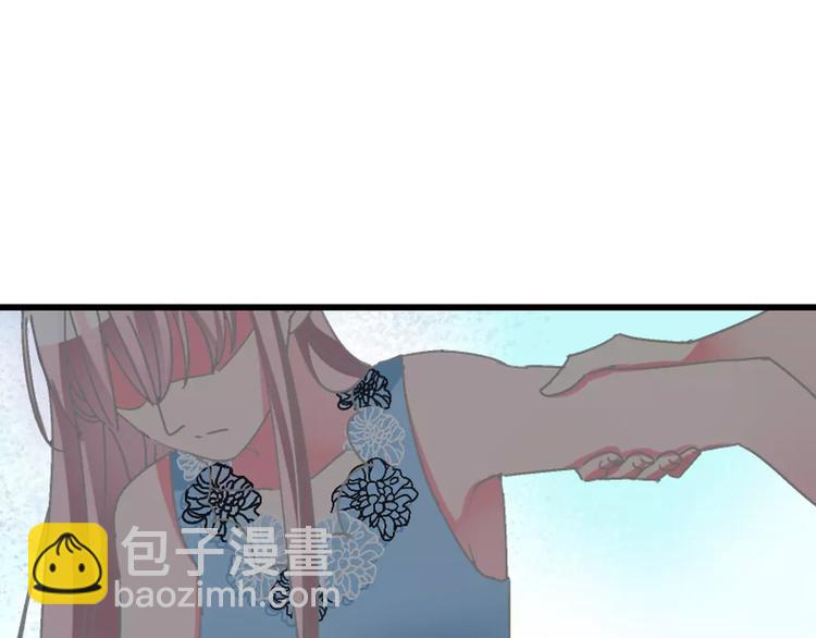 第100话 男友要出国订婚？(1/2)-第106话