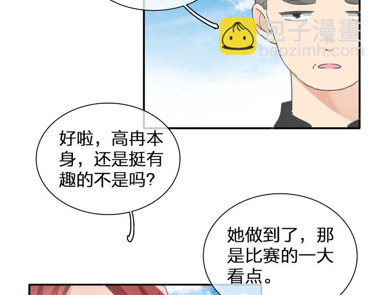 第102话 决心(1/3)-第108话