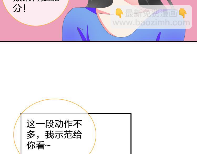 第102话 决心(1/3)-第108话