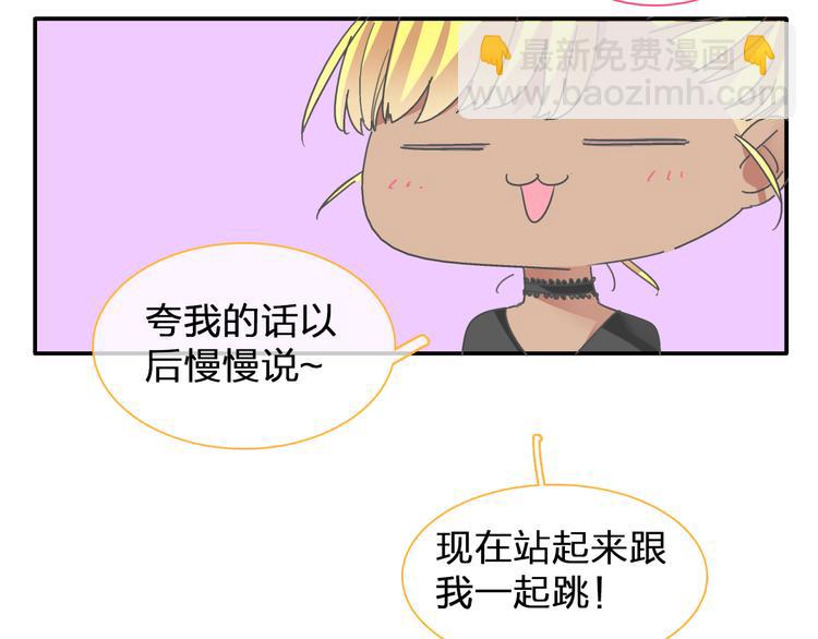 第102话 决心(1/3)-第108话