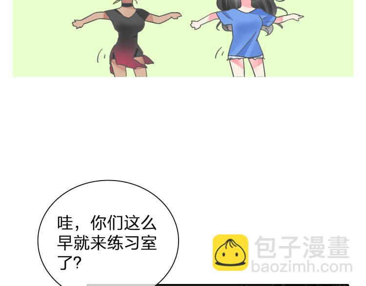 第102话 决心(1/3)-第108话