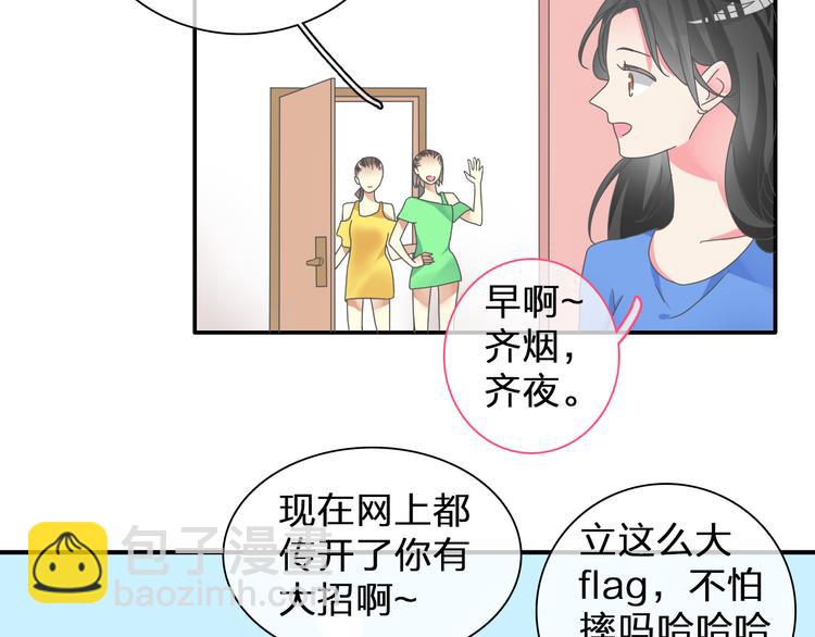 第102话 决心(1/3)-第108话