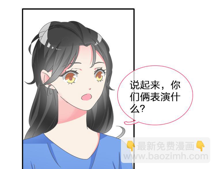 第102话 决心(1/3)-第108话