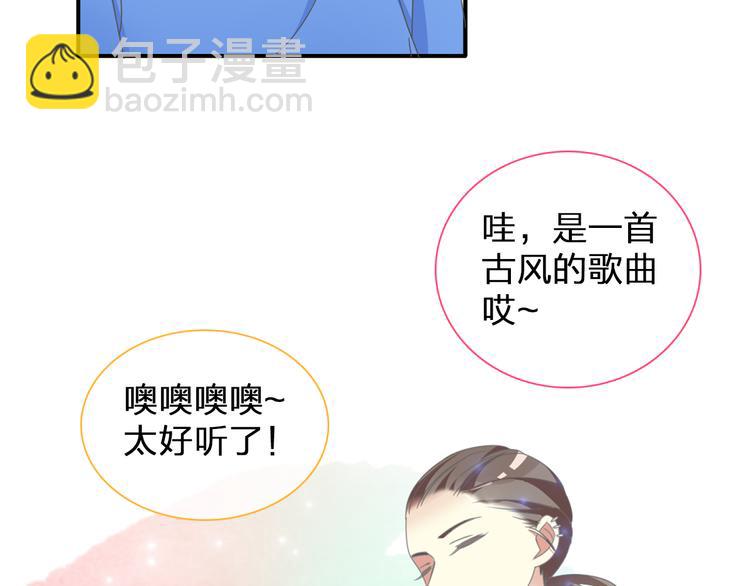 第102话 决心(1/3)-第108话