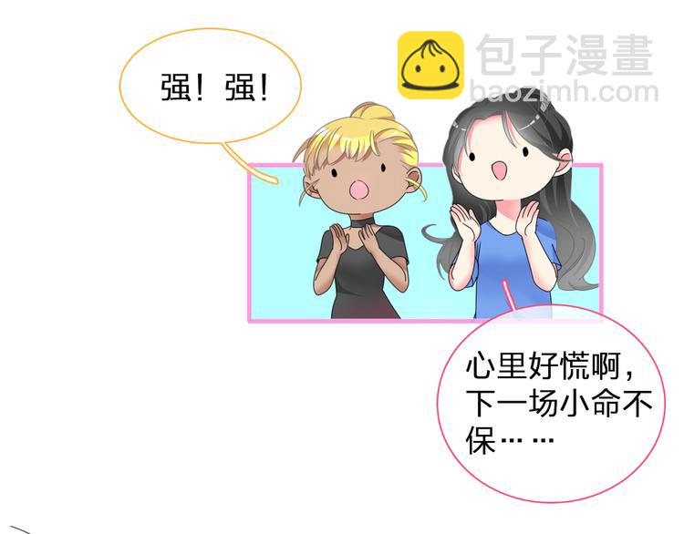 第102话 决心(1/3)-第108话