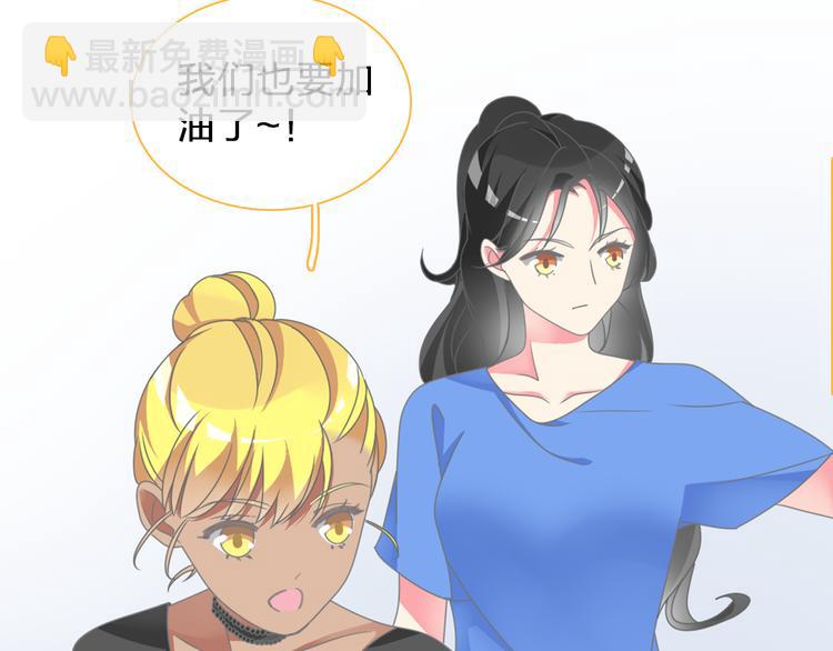 第102话 决心(1/3)-第108话