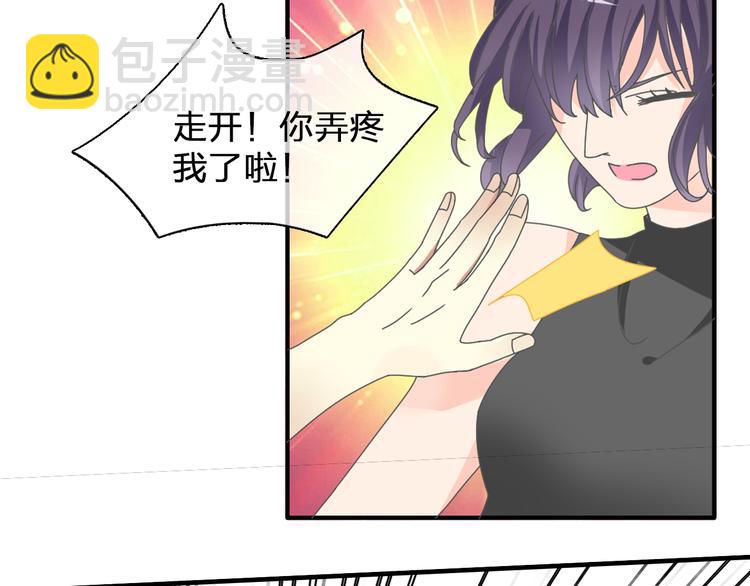 第102话 决心(1/3)-第108话