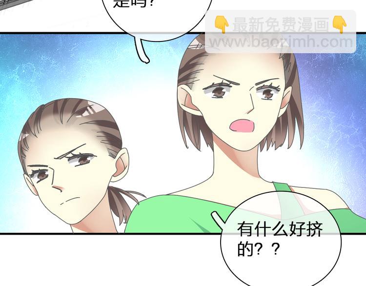 第102话 决心(1/3)-第108话