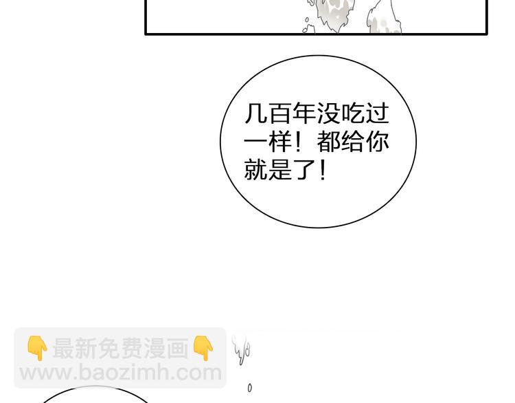第102话 决心(1/3)-第108话