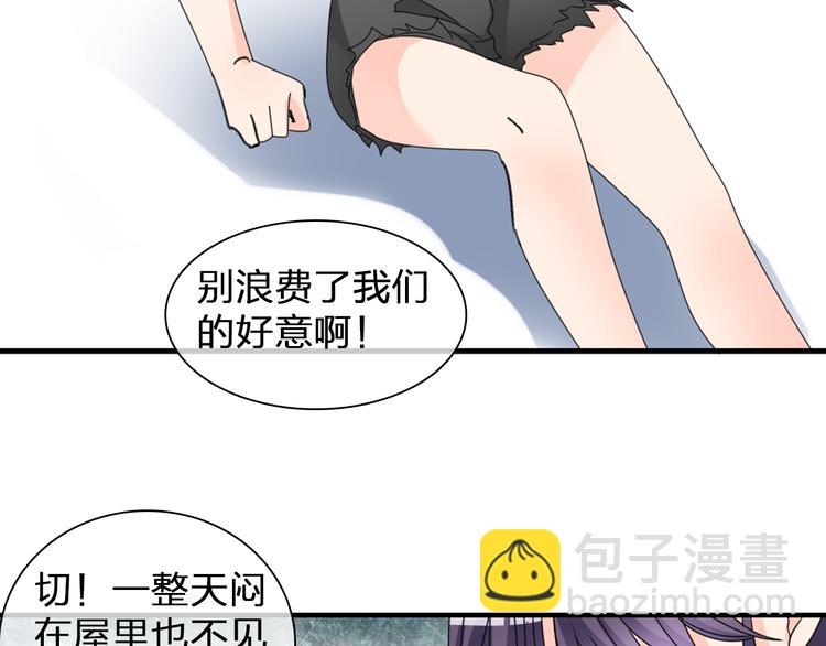 第102话 决心(1/3)-第108话