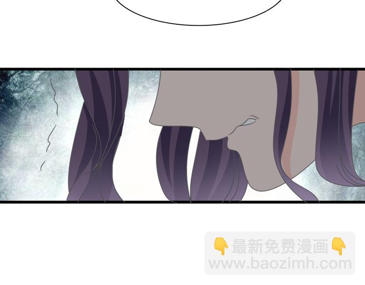 第103话 高冉化身小哥哥(1/2)-第110话