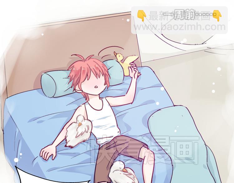 第11话 张扬的过去有秘密！(1/2)-第12话